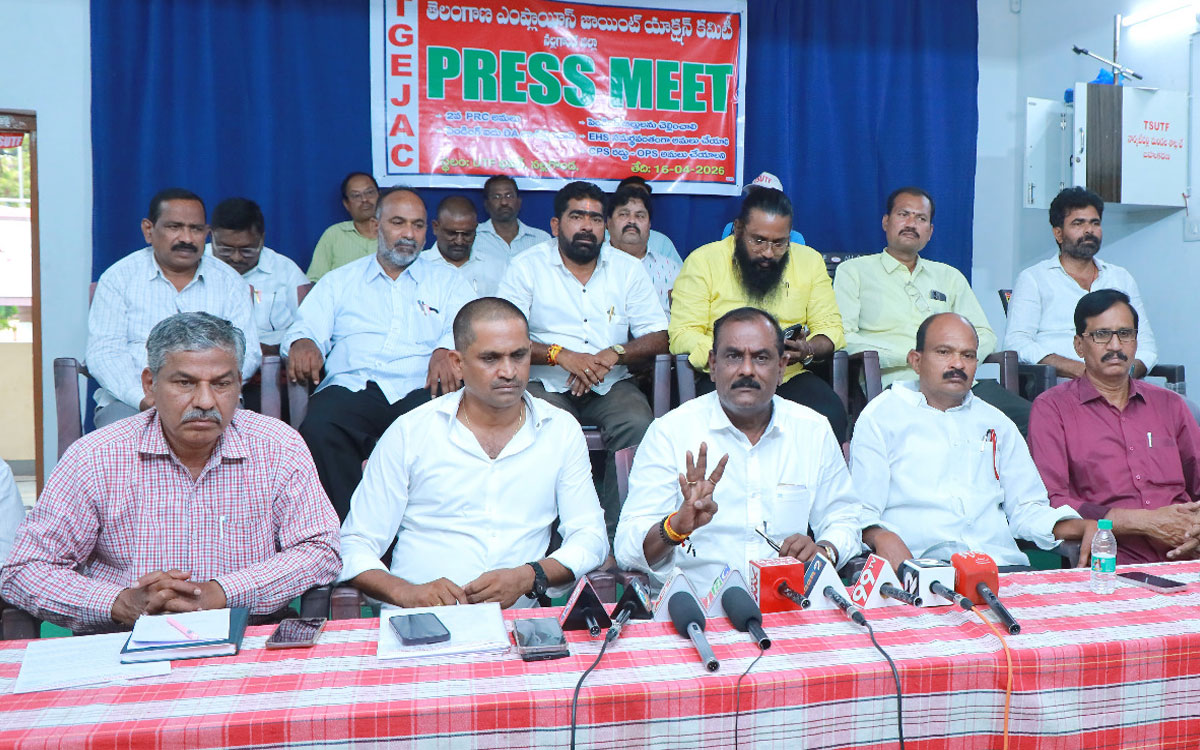 కాంగ్రెస్ ప్ర‌భుత్వం మేనిఫెస్టో హామీలను నెరవేర్చాలి : టీజీఈఏజేసీ