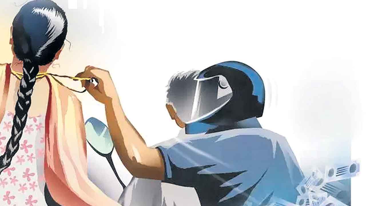 ఒంటరి మహిళలే టార్గెట్‌.. గ్రామీణ ప్రాంతాలపై చైన్‌ స్నాచర్ల గురి