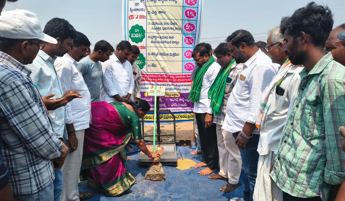 Mulkanoor | ముల్కనూర్ లో ధాన్యం కొనుగోలు కేంద్రం ప్రారంభం