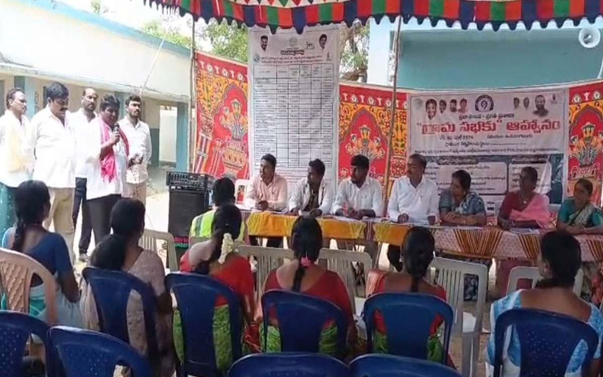 ఆరు గ్యారంటీలు అమలు చేయాలని ప్రజల నిల‌దీత‌