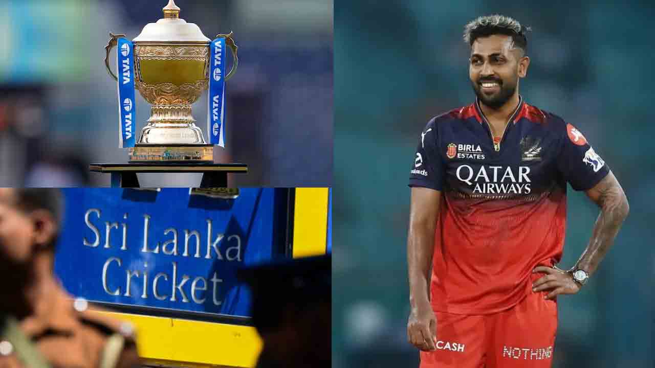 NuwanThushara | శ్రీలంక బోర్డుపై కేసు వెనక్కి.. ఆర్సీబీ పేసర్ నిర్ణయానికి కారణమిదే..!