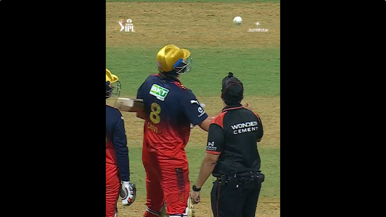 IPL 2026: టిమ్ డేవిడ్ , హార్దిక్ పాండ్యాకు ఫైన్