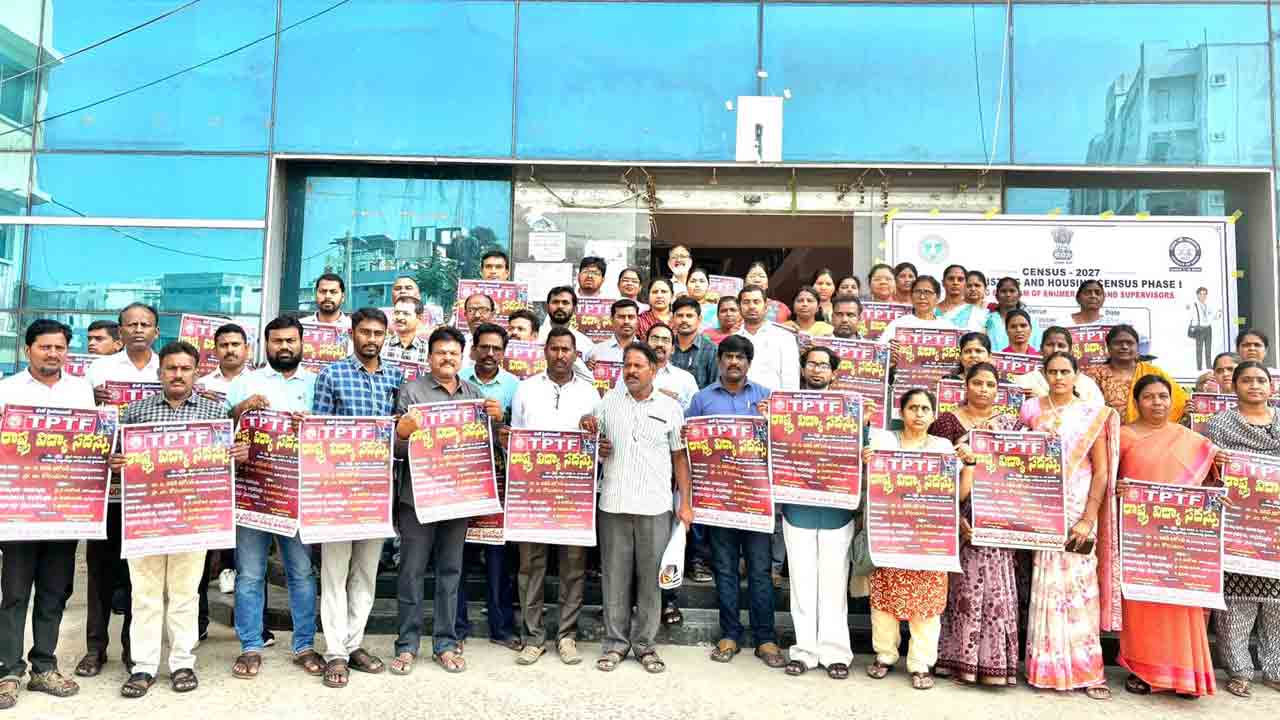 Hanumakonda | కామన్‌ స్కూల్‌ విద్యావిధానాన్ని ప్రవేశపెట్టాలి : తిరుపతి