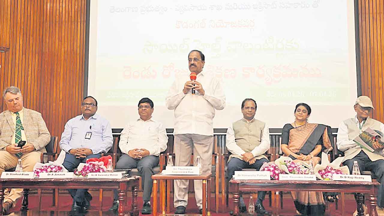 వ్యవసాయ రంగాన్ని ప్రోత్సహించడమే లక్ష్యం