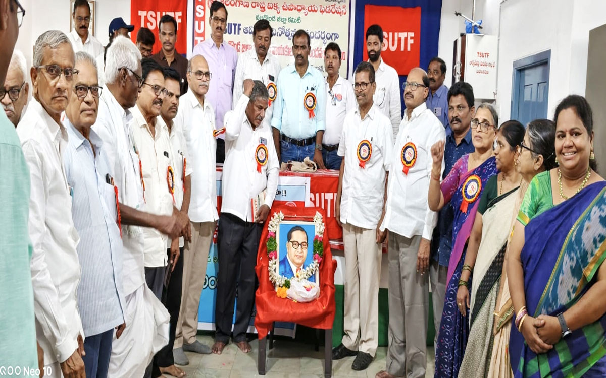 ‘సామాజిక స్పృహ లక్ష్యాలుగా టీఎస్‌యూటీఎఫ్‌ ఏర్పాటు’
