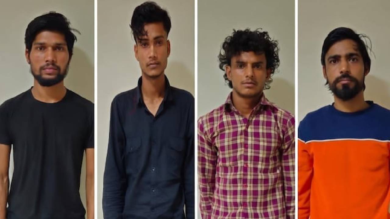 Lucknow | లక్నోలో పేలుళ్లకు కుట్ర.. నలుగురు ఉగ్రవాదులను అరెస్టు చేసిన ఏటీఎస్