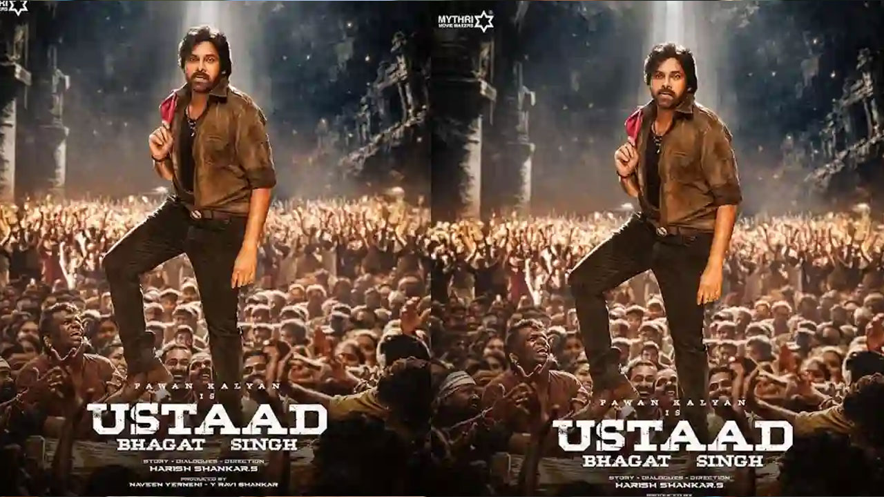 Pawan Kalyan | ‘ఉస్తాద్ భగత్ సింగ్’ ఓటీటీలో సెన్సేషన్… నెట్‌ఫ్లిక్స్ ట్రైలర్‌తో ఫ్యాన్స్ ఫైర్!
