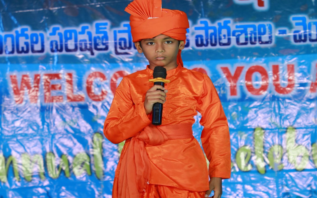 ఘ‌నంగా వెంపటి ఎంపీపీఎస్ వార్షికోత్సవ వేడుకలు