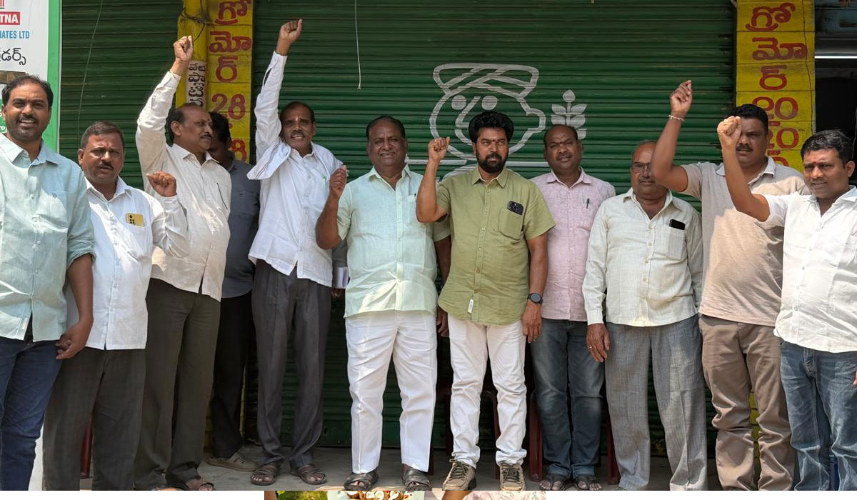 Vemulawada | యూరియాతో అదనపు లింక్ ఉత్పత్తులను మినహాయించాలి.. రాజన్న సిరిసిల్ల జిల్లా అధ్యక్షుడు కాంతారావు