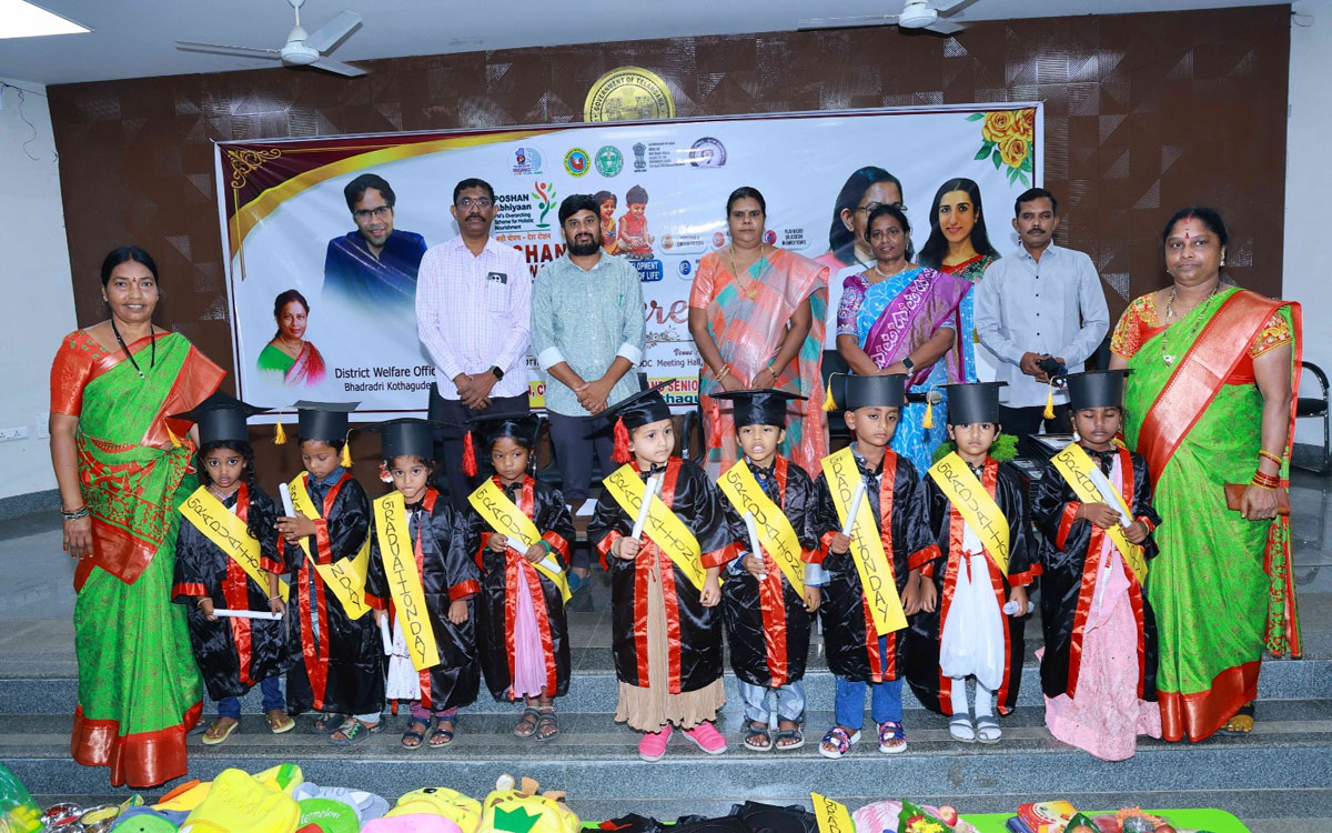 ఆరోగ్యవంతులైన పౌరులే దేశానికి అసలైన సంపద : అడిషనల్ కలెక్టర్ విద్యాచందన