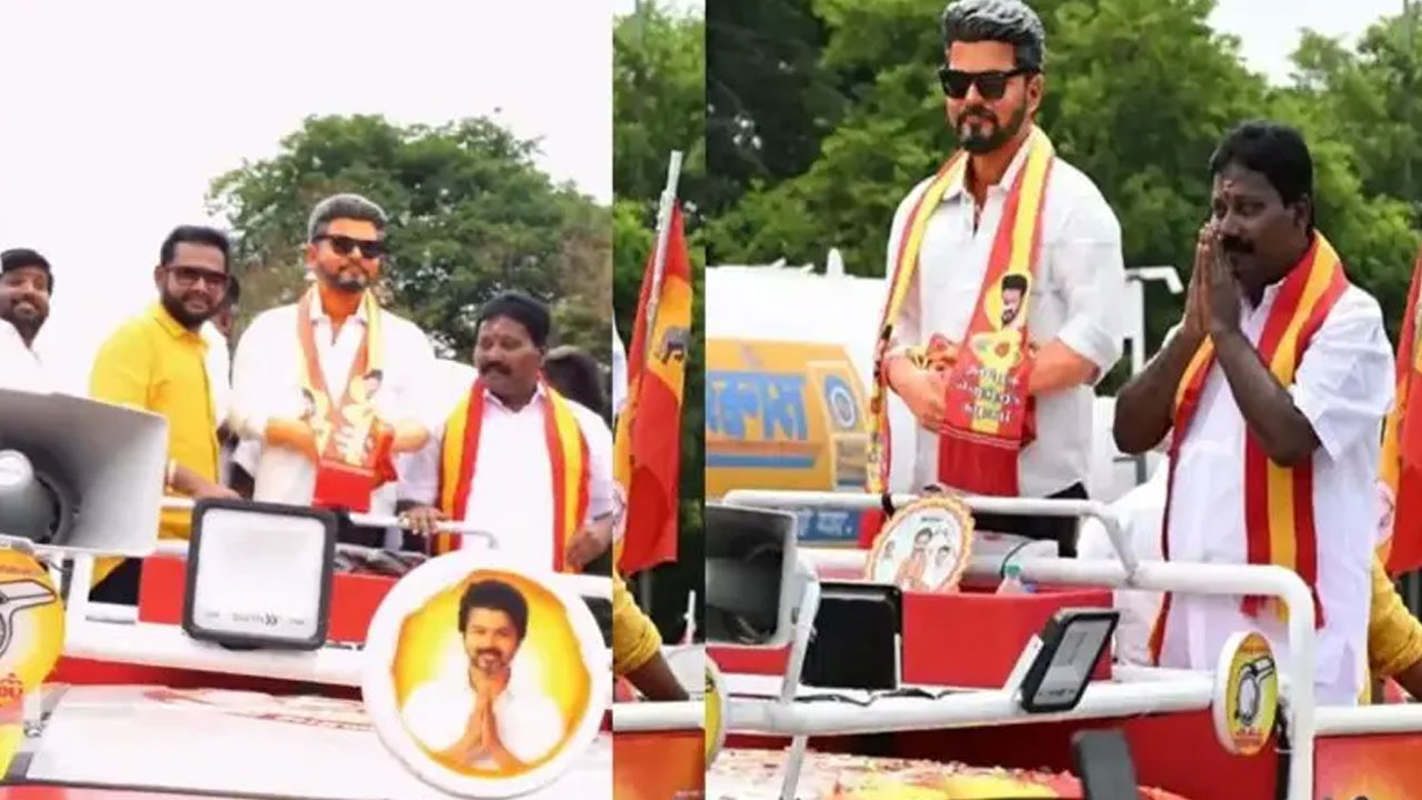 Vijay | తమిళనాడు ఎన్నికల్లో వినూత్న ప్రచారం.. విజయ్ విగ్రహంతో క్యాంపెయిన్ చేస్తున్న అభ్యర్థి