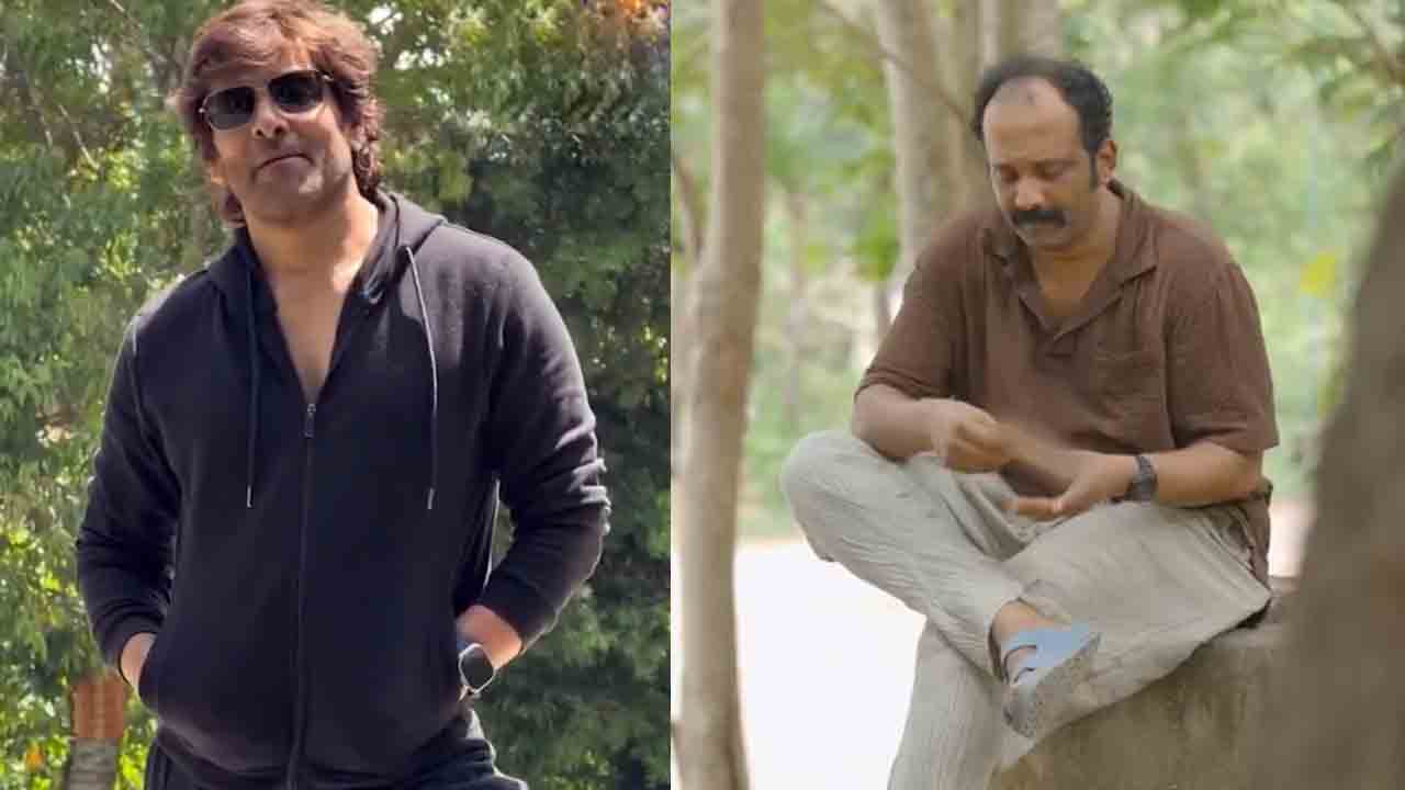 Vikram | విక్ర‌మ్ క్రేజ్‌ను క్యాష్ చేసుకున్న పోలీసులు.. రీక్రియేష‌న్ వీడియో వైర‌ల్