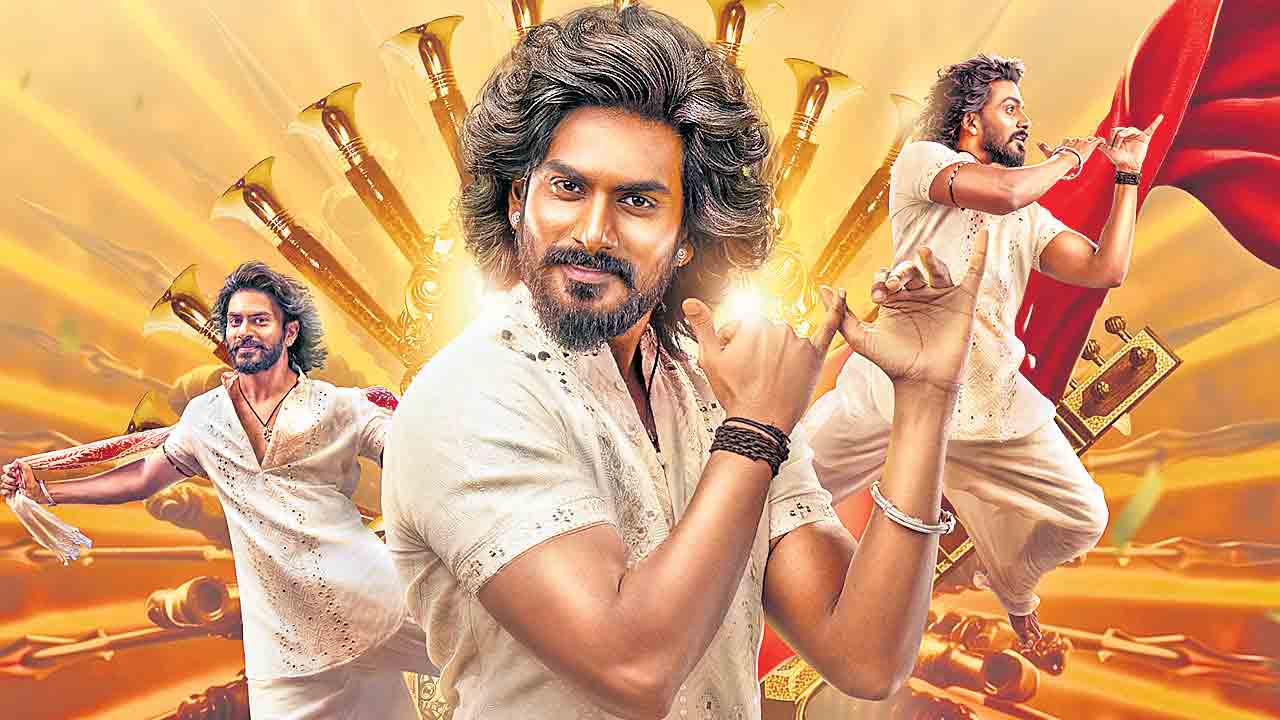 సుర సుర సుర సుక్కలు తేరా సుట్టేద్దాం..