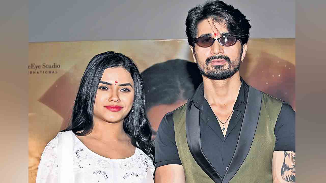 వాణిజ్య విలువలతో అహోం