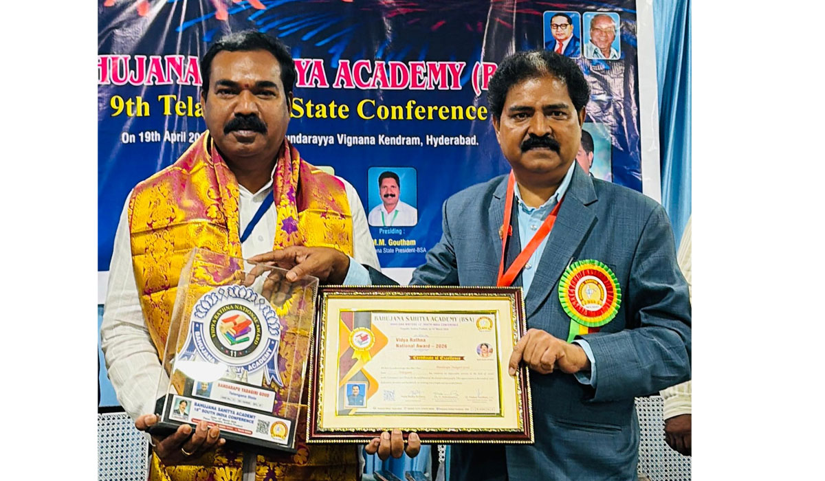 Vidya Ratna Award | విశ్వభారతి విద్యాసంస్థల చైర్మన్‌ యాదగిరికి ‘విద్యారత్న’