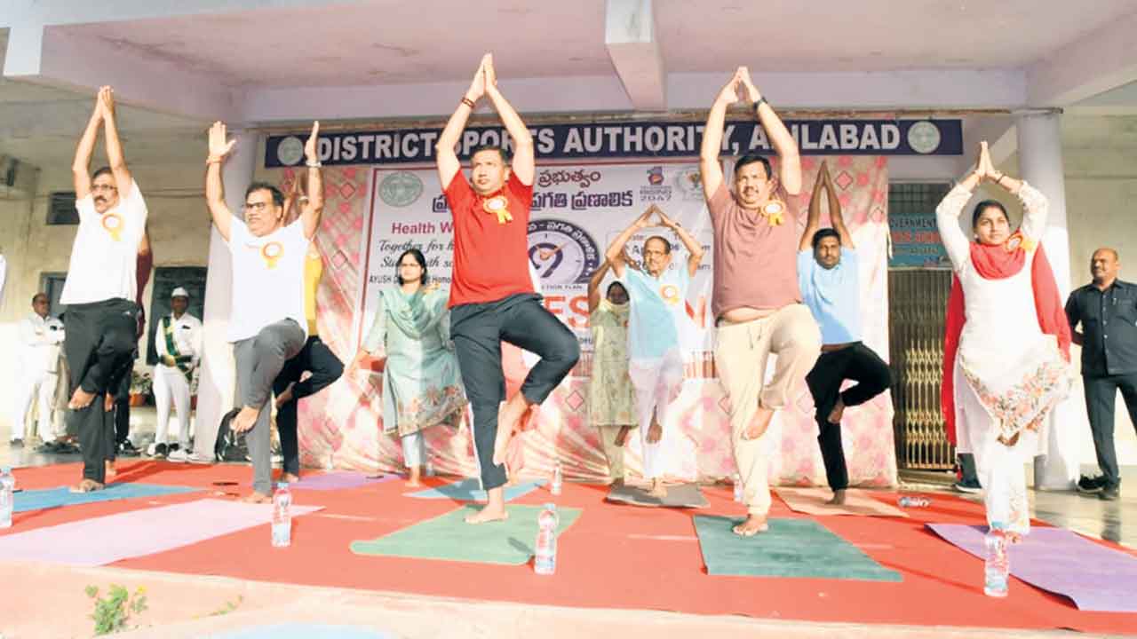 యోగాతో సంపూర్ణ ఆరోగ్యం