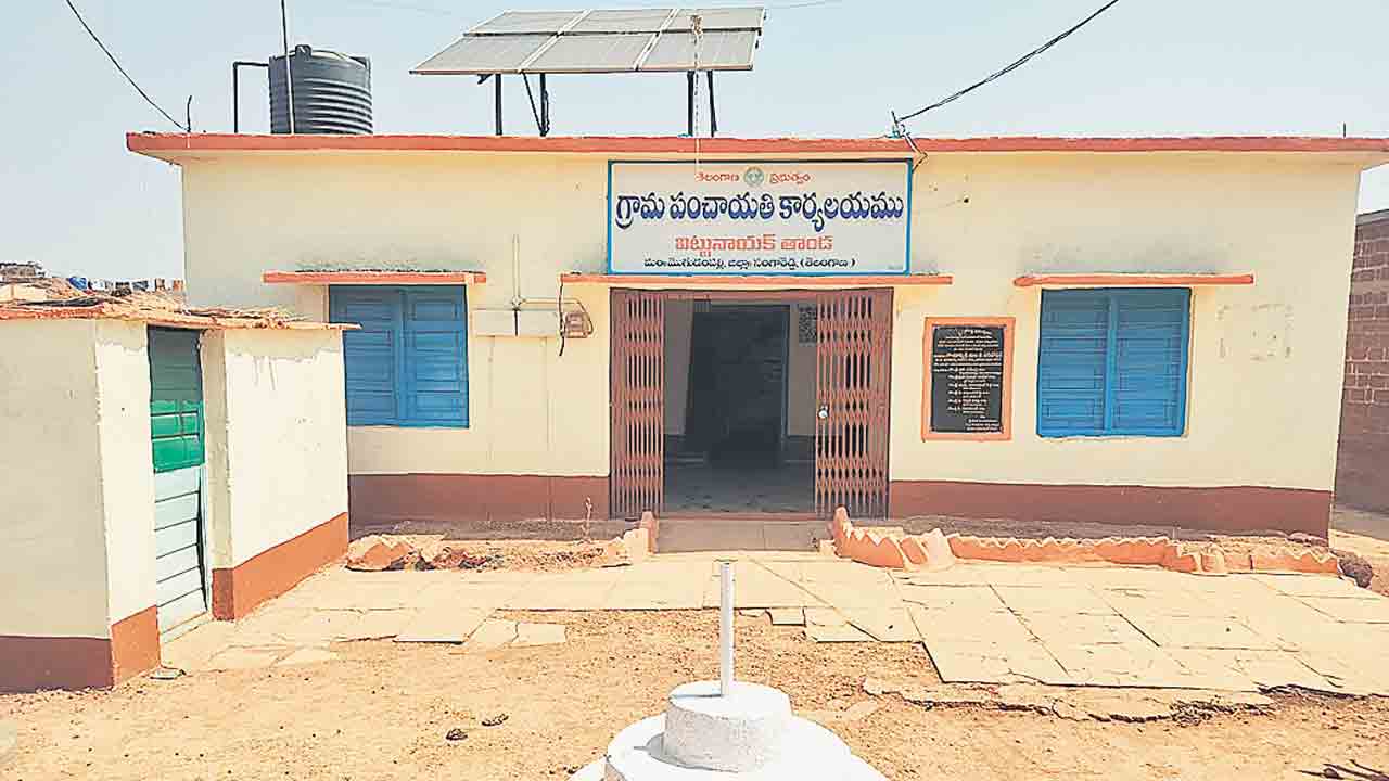 ఉత్తమ జీపీగా విట్టునాయక్‌తండా