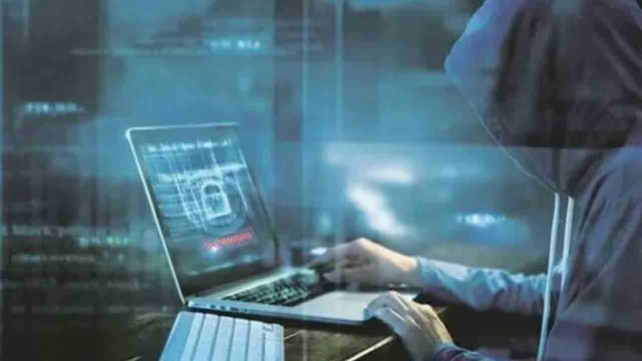 సైబర్‌ ఉచ్చులో రిటైర్డ్‌ ఉపాధ్యాయుడు