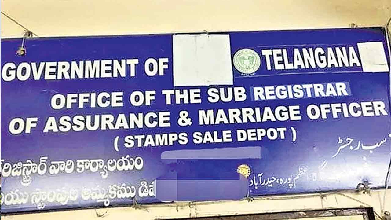 సాయంత్రం 6:30 వరకు రిజిస్ట్రేషన్లు