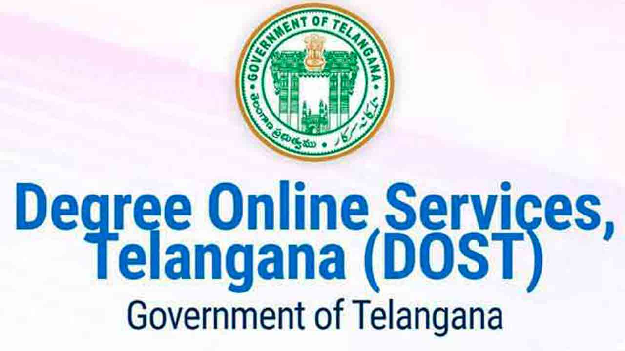 ‘సీపీగెట్‌’ దోస్త్‌కు మార్పు