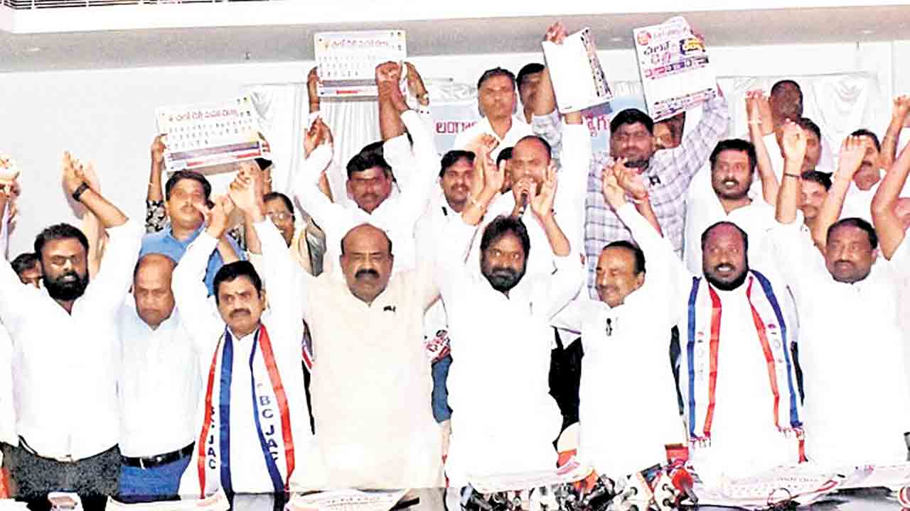 ‘ఔట్‌సోర్సింగ్‌’ కార్పొరేషన్‌ ఏర్పాటుచేయాలి