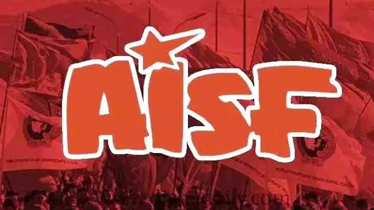 ఏన్టీఏను రద్దు చేయాలి : ఏఐఎస్‌ఎఫ్‌