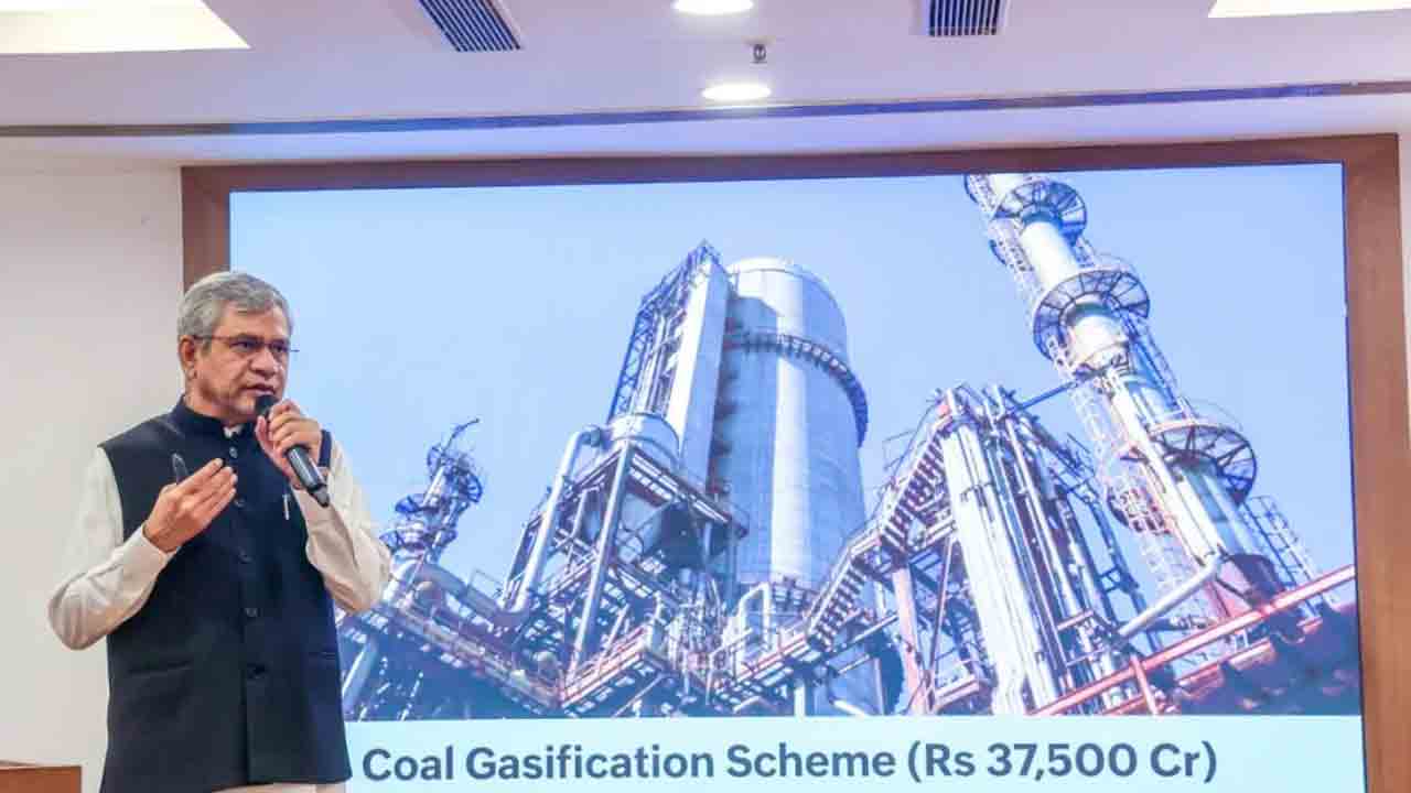 కోల్‌ గ్యాసిఫికేషన్‌ పథకానికి క్యాబినెట్‌ ఆమోదం