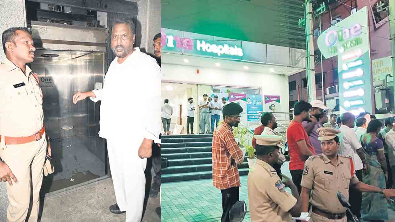 ప్రైవేట్‌ హాస్పిటల్‌లో తెగిపడ్డ లిఫ్ట్‌ అడ్లూరికి తప్పిన ముప్పు
