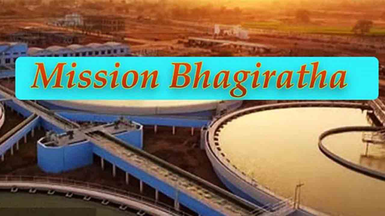 మిషన్‌ భగీరథ సమస్యపై 1,620 ఫిర్యాదులు