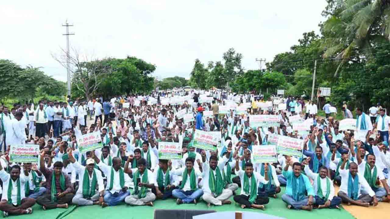 రేపు రైతు మహాధర్నా.. నల్లగొండ కలెక్టరేట్‌ ముట్టడికి బీఆర్‌ఎస్‌ పిలుపు