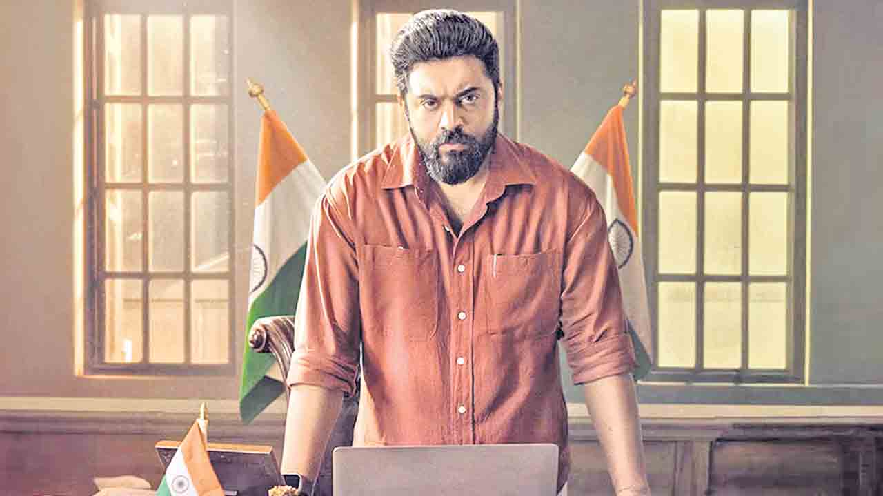 రాజకీయ రణరంగం