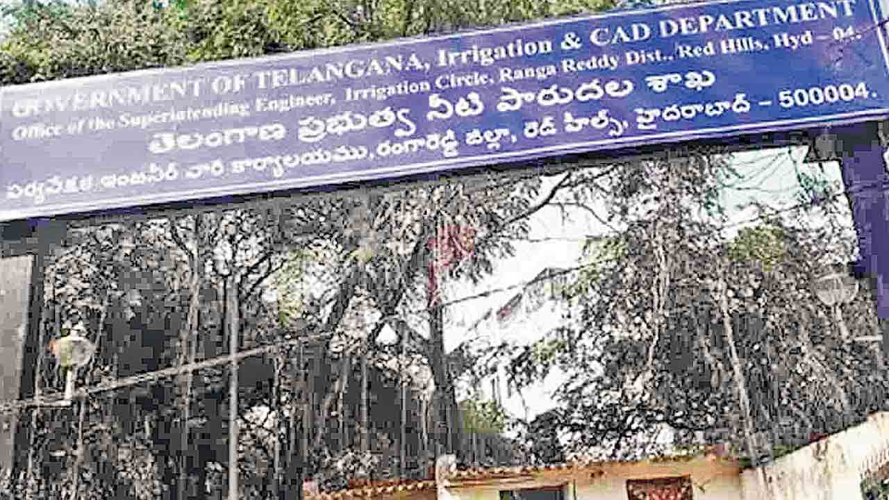 ఇరిగేషన్‌లో రిటెన్షన్ల దందా.. సుదీర్ఘకాలంగా ఒకేచోట పలువురు తిష్ట