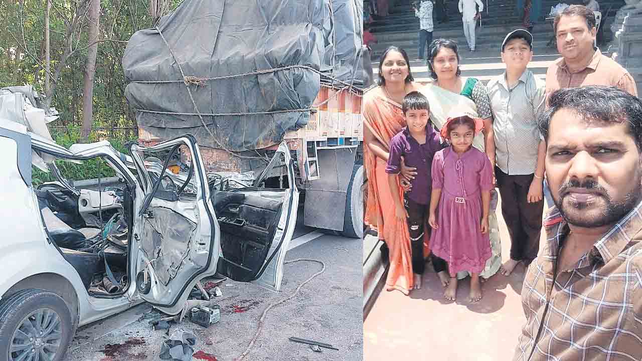 కార్మికక్షేత్రంలో విషాదం.. ఓఆర్‌ఆర్‌పై ఘోర ప్రమాదం.. ఆరుగురు సిరిసిల్ల వాసులు మృత్యువాత