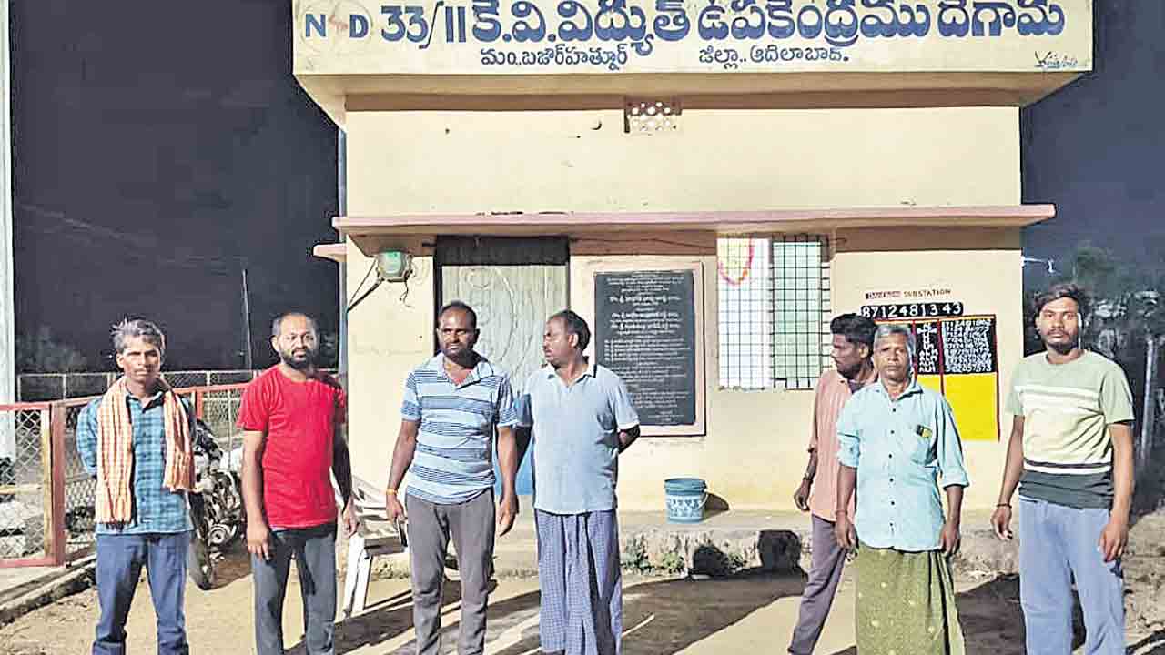 కరెంట్‌ కోతలపై సబ్‌స్టేషన్‌ ముట్టడి