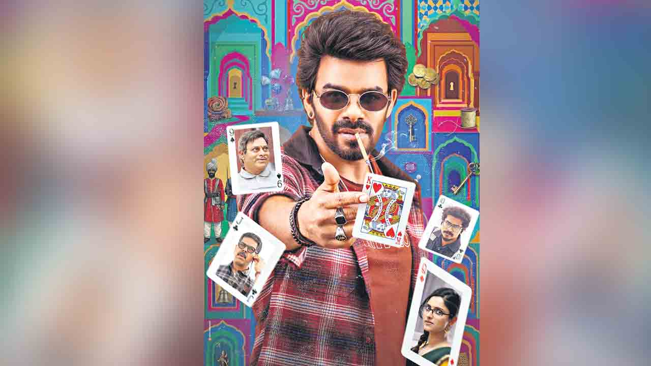 వినోద ప్రధానంగా ‘సుధీర్‌ జోకర్‌’