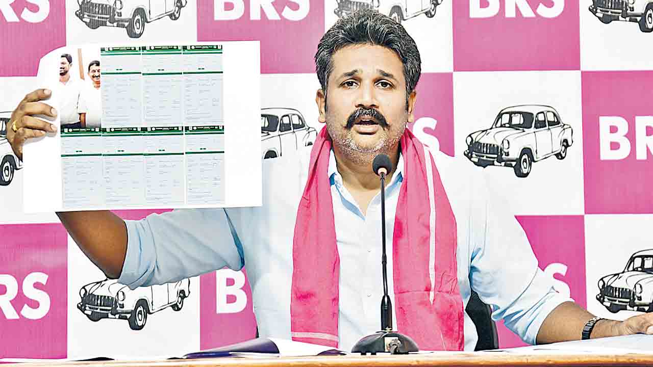 అసైన్డ్‌ భూములు బొక్కినవేం.. కాంగ్రెస్‌ రాజ్యసభ సభ్యుడు వేం నరేందర్‌రెడ్డి కొడుకు