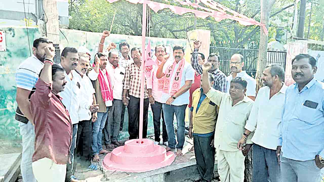 ఘనంగా కార్మిక దినోత్సవం