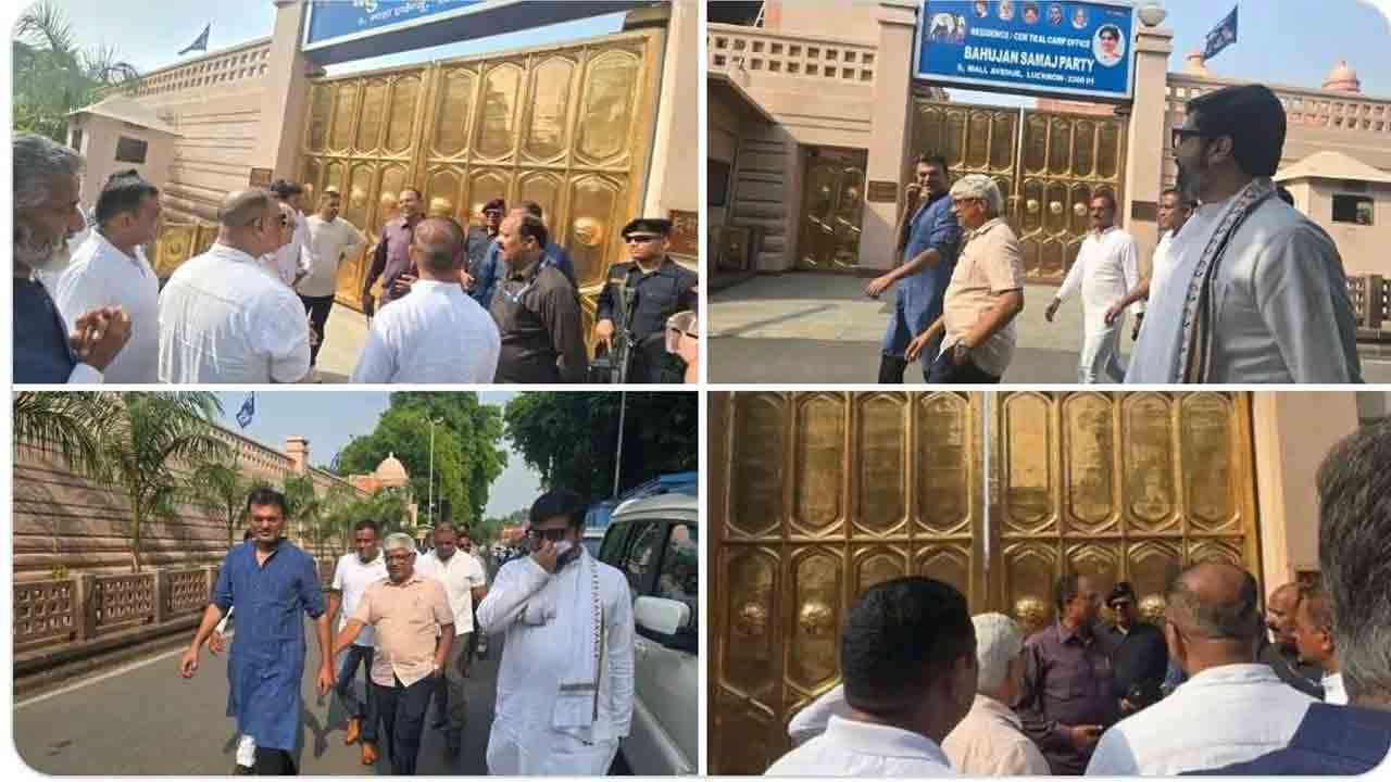 మాయావతి ఇంటికి కాంగ్రెస్‌ నేతలు.. లోపలికి అనుమతించని భద్రతా సిబ్బంది