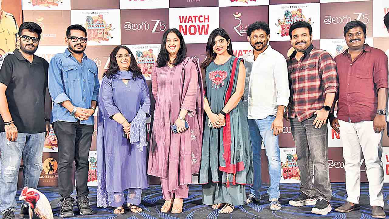 కోడి తెచ్చిన తంటా