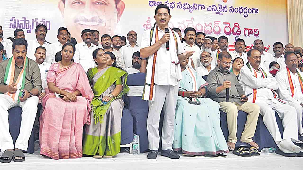 వరంగల్‌ కాంగ్రెస్‌లో ఆధిపత్యపోరు.. ఎంపీ వేం నరేందర్‌రెడ్డి సన్మాన సభకు హాజరుకాని కీలక నేతలు