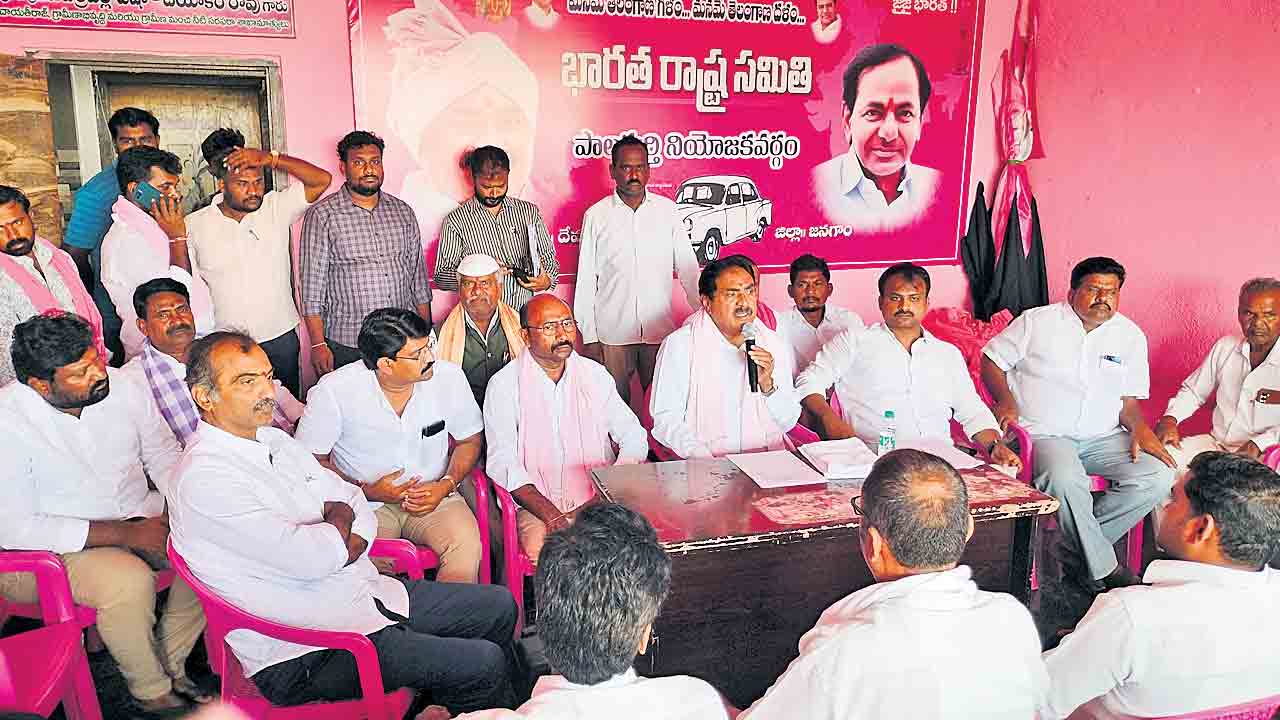 రాష్ట్రంలో బీఆర్‌ఎస్‌కు అనుకూల పవనాలు.. రానున్నది కేసీఆర్‌ ప్రభుత్వమే