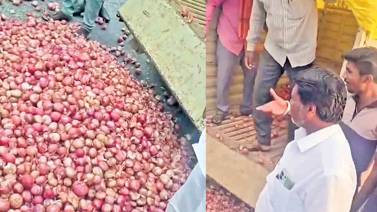 భగ్గుమన్న ఉల్లి రైతు.. కిలో కేవలం రూపాయి