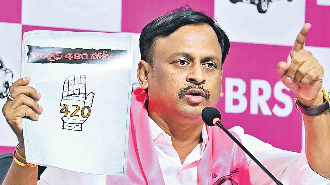 సమాధానం చెప్పలేకే కేటీఆర్‌పై దూషణలు