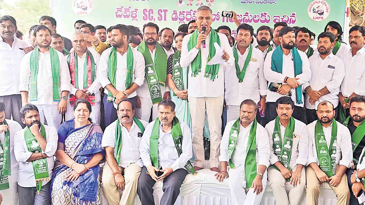 ఎస్సీ, ఎస్టీలకు కాంగ్రెస్‌ దగా.. పోడు భూములకు పట్టాలిస్తామని రేవంత్‌రెడ్డి సర్కార్‌ మోసం
