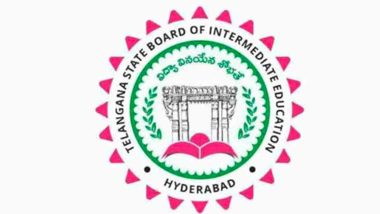 ఇంటర్‌ బోర్డు రద్దు కానుందా.. బోర్డు మనుగడపై అనుమానాలు