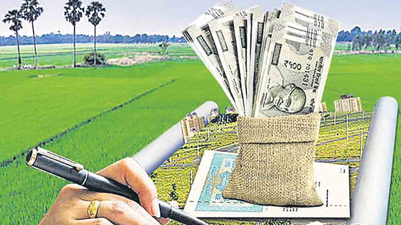 రాయదుర్గంలో ఎకరం రూ.237 కోట్లు.. టీజీఐఐసీ భూముల వేలంలో రికార్డు ధర