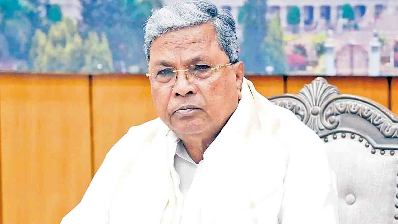 సిద్ధరామయ్య రాజీనామా.. ముఖ్యమంత్రి పదవికి గుడ్‌బై