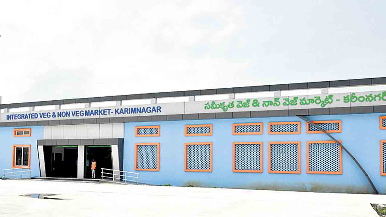 ఇంటిగ్రేటెడ్‌ మార్కెట్‌లో ఇంకెప్పుడు విక్రయాలు?