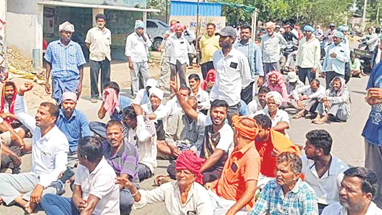 కర్షకుల కన్నెర్ర