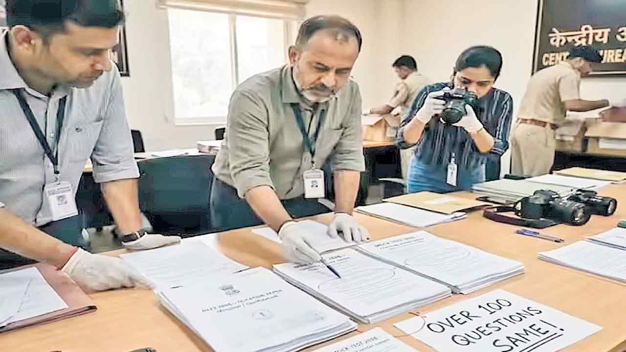 నీట్‌ పేపర్‌ లీక్‌?